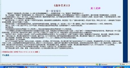 yase2020全新中文门户网站